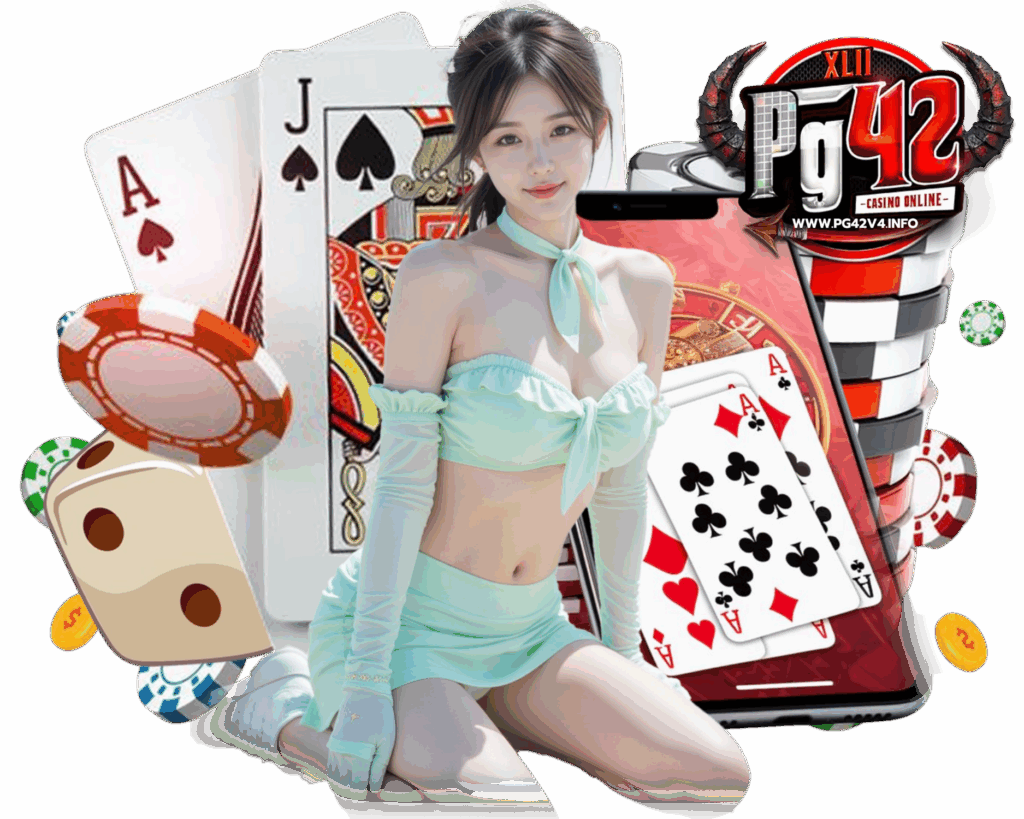 PG42V4 สมัครสมาชิก